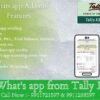 What's App Add On (Tally ERP 9) Yearly