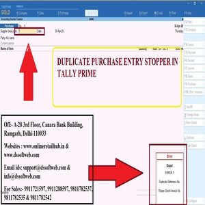 duplicate-purchase-stopper