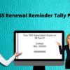 TSS Renewal Reminder