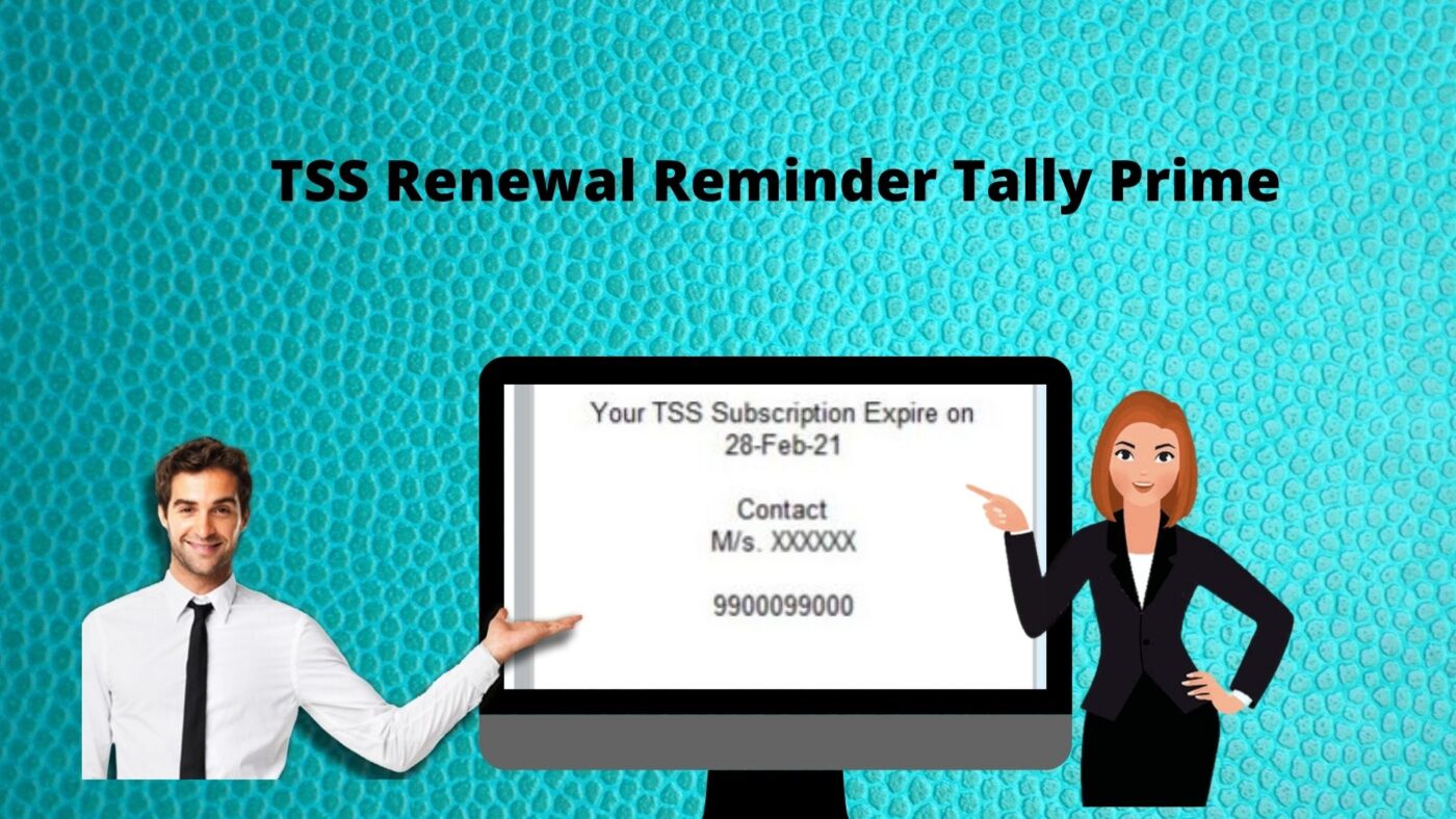 TSS Renewal Reminder