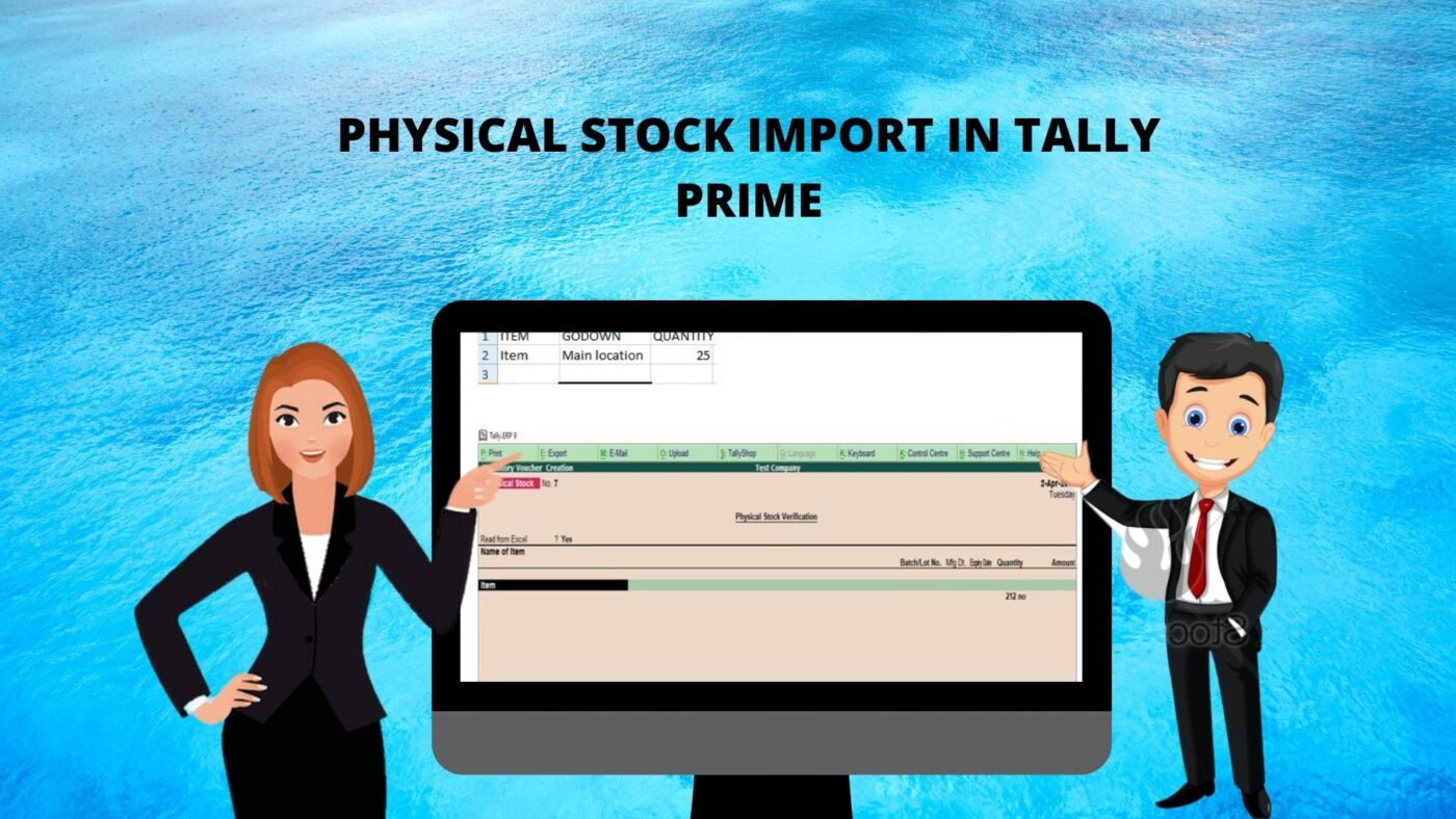 PHYSICAL STOCK IMPORT