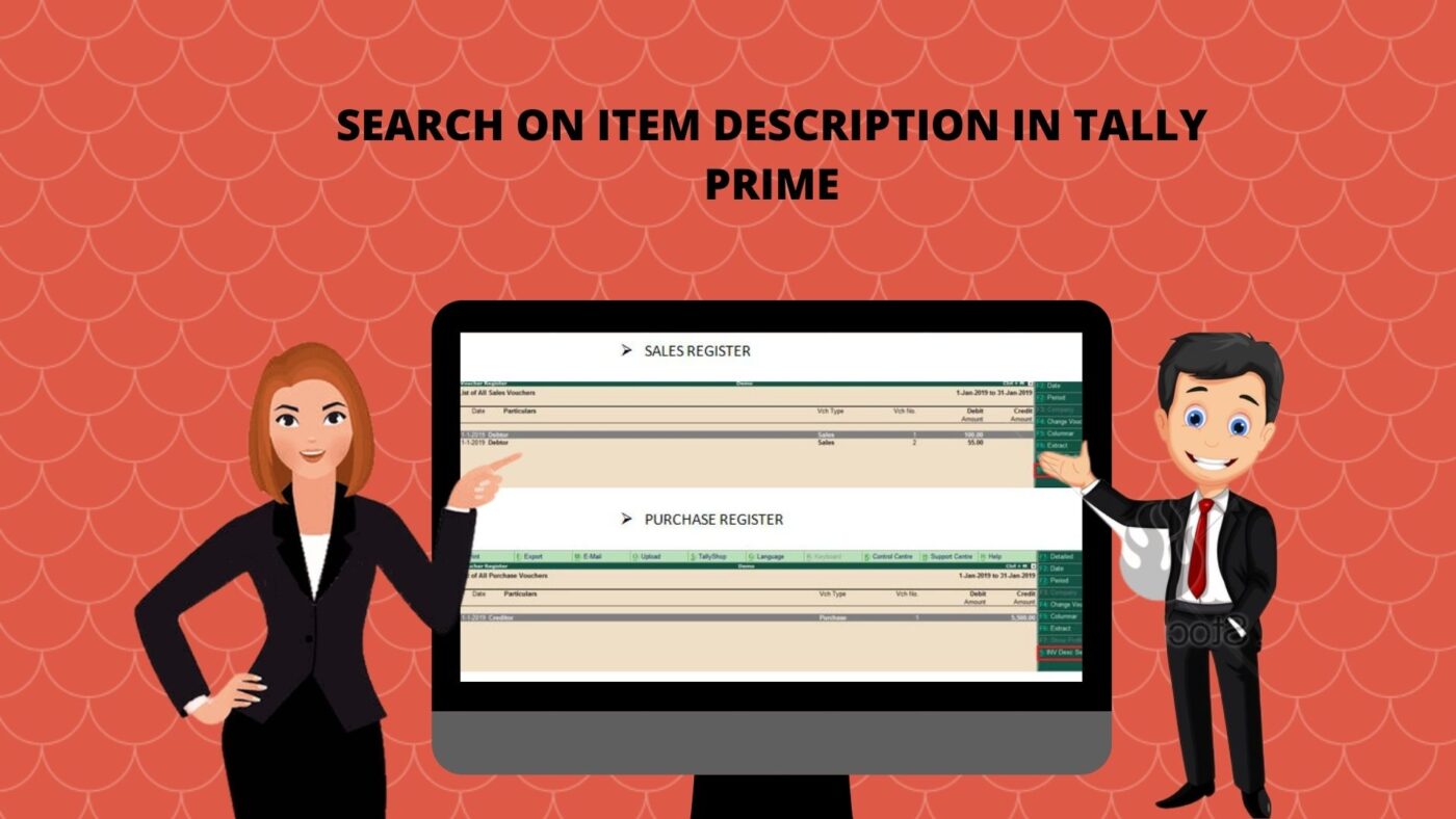 SEARCH ON ITEM DESCRIPTION