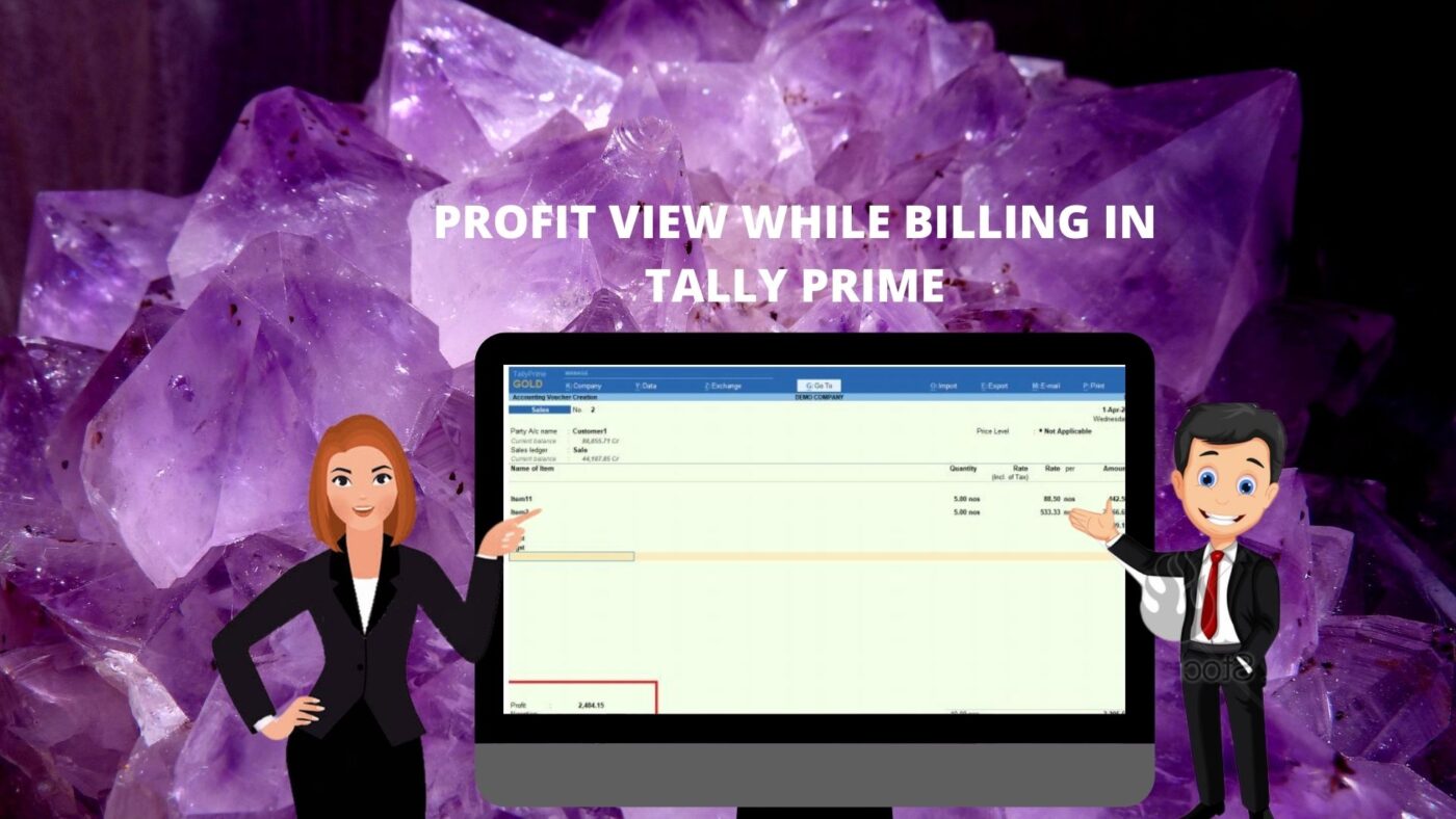 PROFIT VIEW WHILE BILLING