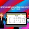 NETT STOCK DETAILS IN STOCK SUMMARY