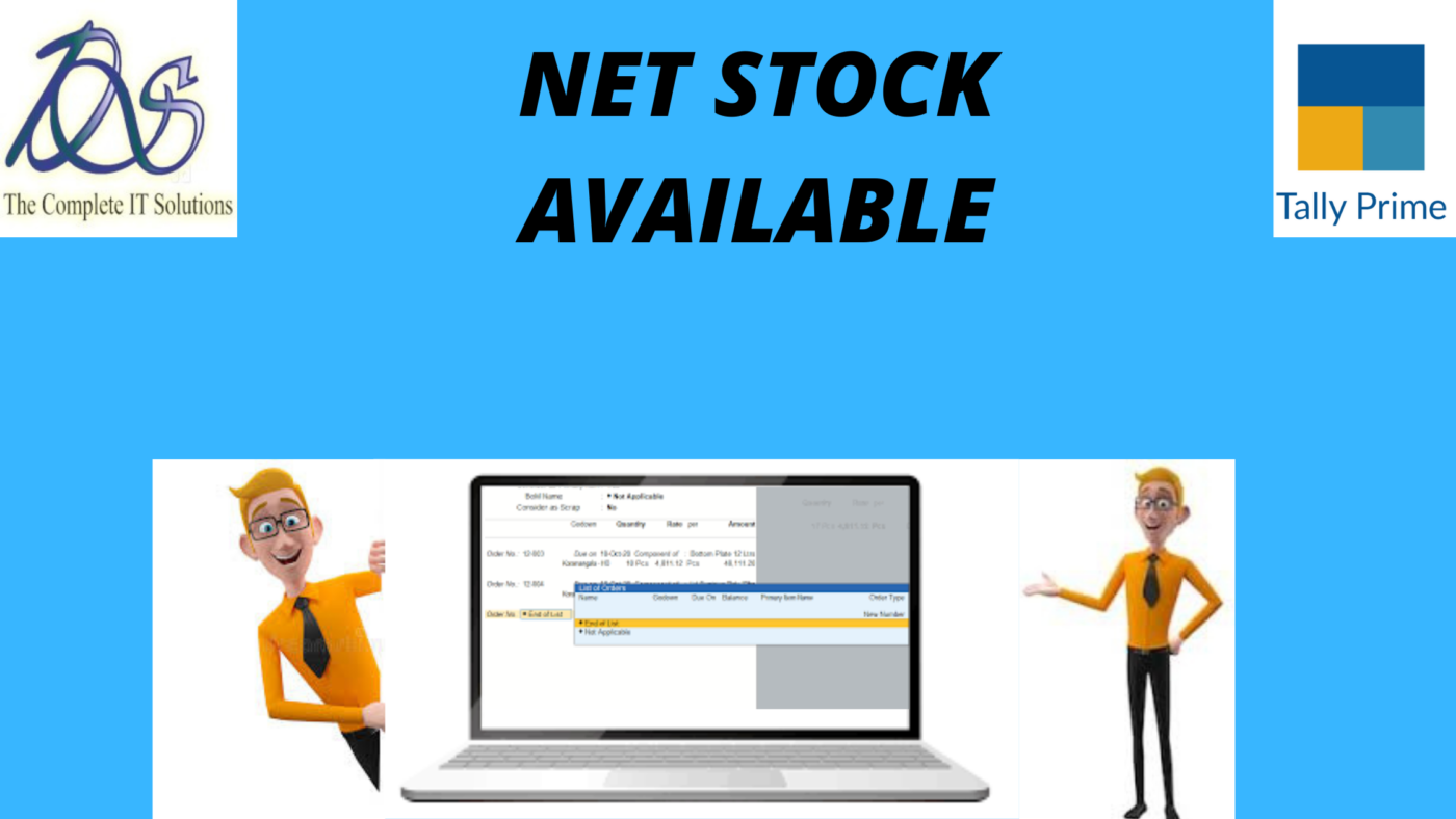 NET STOCK AVAILABLE