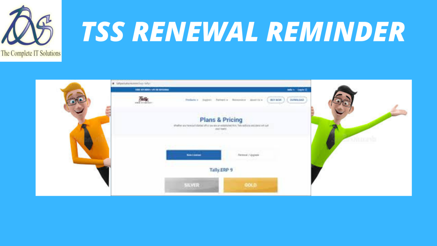 TSS RENEWAL REMINDER
