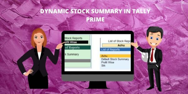 DYNAMIC STOCK SUMMARY TALLY PRIME TCP